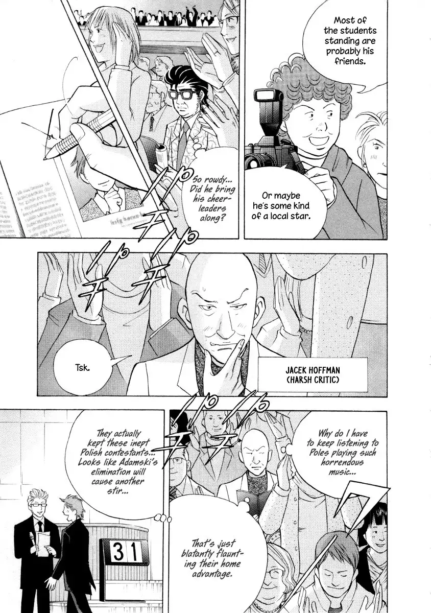Piano no mori Chapter 164 10